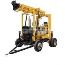 200m portable water well drilling rig machine