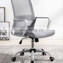 Cheap Price New Design Sale Home Office Furniture Gas Lift Recliner Back Mesh Fabric Swivel Ergonomic Office Chair thumbnail-2