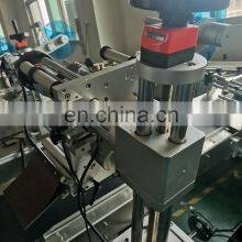 Easy To Operate Fully Automatic Flat Glass Bottle Labeling Machine thumbnail-4
