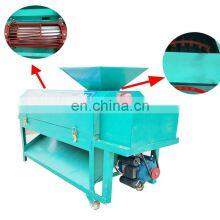 Машина для очистки и очищения от скорлупки зеленых абрикосов и орехов-лещей