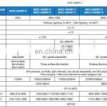 300L Plant Growth Chamber MGC-350HP-2 thumbnail-2