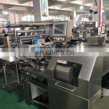 High Quality Full Servo Pillow Type Frozen Food Dumpling Pizza Hamburger Automatic Flow Packaging Machine thumbnail-5