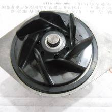 U5MW0092 41331E103 4131E105 41312154 WP1545 41312159 41312487 145017960 4131A131 4131A068 Water Pump For Perkins 1100 Diesel thumbnail-2