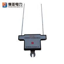 Wireless Insulator Distribution Voltage Tester DYJY-WX