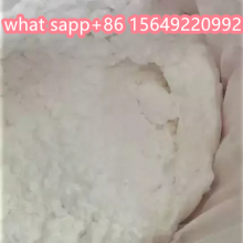 hot selling of cas 718081 new B powder