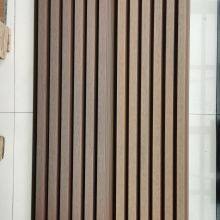 WPC Cladding thumbnail-4