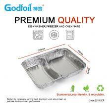 Rectanglar Aluminum Foil Container Wrinkle Wall Container thumbnail-1