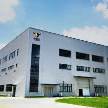 Little Buffalo Technology(Ningbo)Co.,LTD company overview - view 1 thumbnail