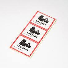 UN3841 Label Lithium Battery Labels Caution Shipping Labels thumbnail-2