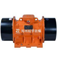 Вибродвигатель VMX18-8300 38KN 50HZ 380V для вибросит Italvibras Vibration Motor for MISWACO Oilfield Shale Shaker