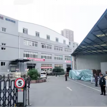 Chongqing Hongli Motorcycle Manufacturing Co., Ltd. company overview - view 1 thumbnail