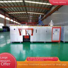 Large-scale Harmless Treatment Equipment for Diseased and Dead Pigs, Moisturizing Machine for Slaughtering Waste, Environmental Protection Equipment for Livestock Farms thumbnail-4