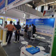 Bypass Methionine50%, For Swine,Poultry,Aquatic Animal,Ruminant,Fattening Cattle thumbnail-5