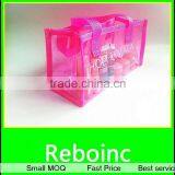 Customized PVC Shopping Bag, Pvc Beach Bag,pvc Tote Bag(20151027A09)