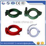Good Quality With Competitve Price Putzmeister Forged Concrete Pump Pipe Clamp Coupling thumbnail-1