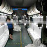 Huzhou Wuxing Yongqing Textile Co., Ltd. company overview - view 2 thumbnail