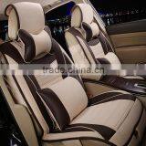 Four seasons 2014 leather cushion 12,car seat cover