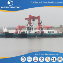 China Origin Advanced Booster Pump Set for 1000m-3000m Dredging thumbnail-3