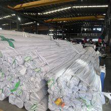 Stainless Steel Hydraulic and Pneumatic Line High Strength Seamless Steel Pipe thumbnail-5