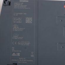 Siemens 6ES7532-5HF00-0AB0 thumbnail-5