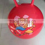 Jumpping Ball ,Bounce Ball With Handle/Hop Ball