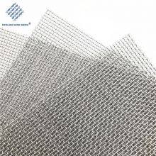 Antioxidant Cr20Ni80 Nickel Chromium Alloy Woven Wire Mesh Penetration Resistance High-temperatureAlloy Mesh thumbnail-5