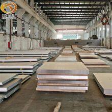 Standard Dimensions Iron Nickel Alloy Plate 4J36 With Excellent Corrosion Resistance for Medical Equipment thumbnail-3