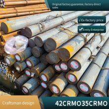 40cr Alloy Round Steel, Surface Heat Treatment, Wear-resistant, Customizable, Shipped on the Same Day thumbnail-3