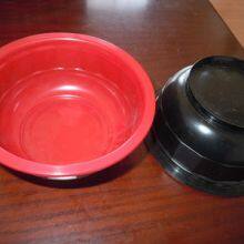 Packaging Bowl thumbnail-1