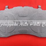 China Zhejiang jinhua hot sell brake lining casting Volvo86
