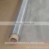 hot sales stainless steel wire mesh 316
