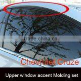 Chevrolet Cruze Side Upper Window Accent Carbon Molding Set GM thumbnail-1