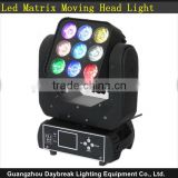 hot sell rgbw 4in1 led matrix effect light led small moving head matrix light