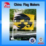 100% Polyester Silk Screen Printing Custom Car Window Flags thumbnail-1