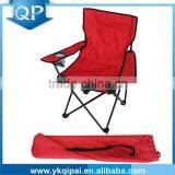 Cheap Foldable Beach Towel Lounge Chair Cover With Cup Holder Wheels thumbnail-1
