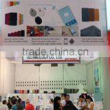 Shenzhen Yovatar Technology Co., Ltd. company overview - view 1 thumbnail