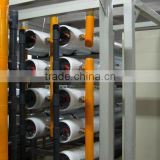 RO Drinking Water Treatment Plant Reverse Osmosis Water Treatment System