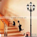 Deliacate Vinyl Wall Sticker thumbnail-1