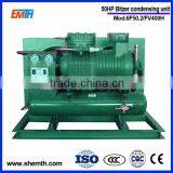 Freezer Condensing Units