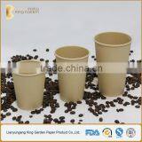 Kraft With Light Color Single Wall Paper Cups With Lids thumbnail-2