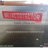 Vertical Metal Detector MC-GN thumbnail-6