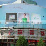 High Brightness ,energy Saving Commercial Advertising Curved Display /giant Curved Display /outdoor Curved Display Billboard thumbnail-6