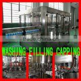 Water Rinsing Filling Capping Machine thumbnail-1