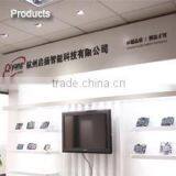 Zhejiang Qiyang Intelligent Technology Co., Ltd. company overview - view 2 thumbnail