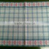 Tea Towel Small Jacquard thumbnail-6