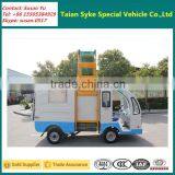 Pure Small Electric Garbage Truck With Trash Can thumbnail-6