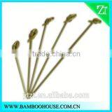 Natural Bamboo Craft Stick FDA Test Report thumbnail-4