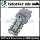 T25 3157 18 SMD LED Brake Light Parking Light