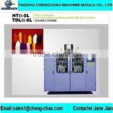 Fully Automatic Extrusion Blow Moulding Machine thumbnail-1
