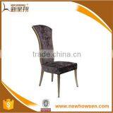 Metal Furniture Banquet Chair Folding Chair Pads Metal Egg Chair
